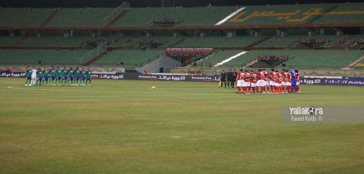 الاهلي والمقاصة الاهلي والمقاصة